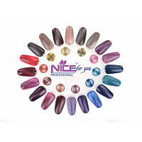 Палітра nice for you Котяче око 8,5 мл