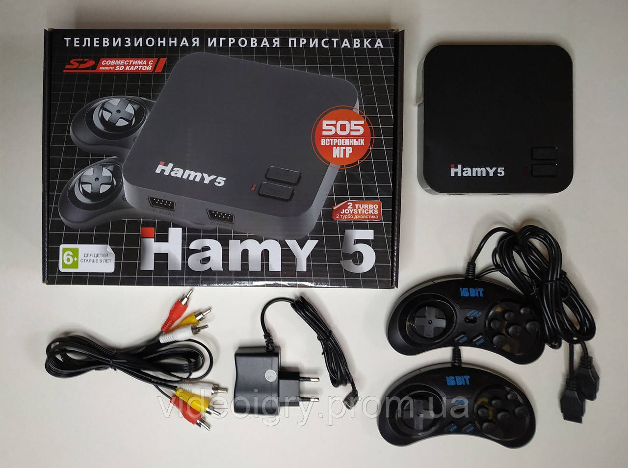 Hamy 5 ігрова мультимедійна система+505 ігор 8-16 біт (чорна)