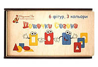 Деревянные досточки Сегена, 6 фигур, 3 цвета, 90111, для детей от 3 лет, Пакунок малюка