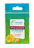 Від прищів і вугрів крем бальзам з екстрактом календули 10 г Healer Cosmetics, фото 2