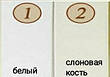 Туалетний столик із масиву натурального дерева "Для королеви — 2", фото 6