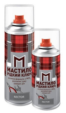 Мастило проникаюче Рідкий ключ RECTOR 100мл, фото 1