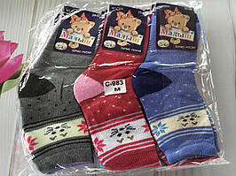 Шкарпетки, дитячі махрові шкарпетки «Махра Хлопчик-Дівчинка» до 10 років (три розміри)