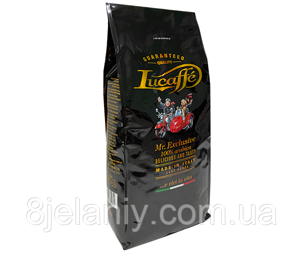 Кава в зернах Lucaffe Mr.Exclusive 1000 г