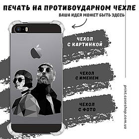 Друк на протиударному чохлі для Apple iPhone SE