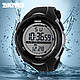 Skmei 1025 Dive черные с серым мужские спортивные часы - фото 5 - id-p1499541122