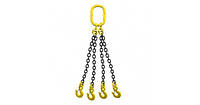 Строп ланцюговий чотиривітовий 4СЦ