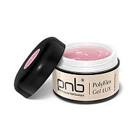 Полифлекс гель холодный розовый/UV/LED PolyFlex Gel Cool Pink PNB15 ml