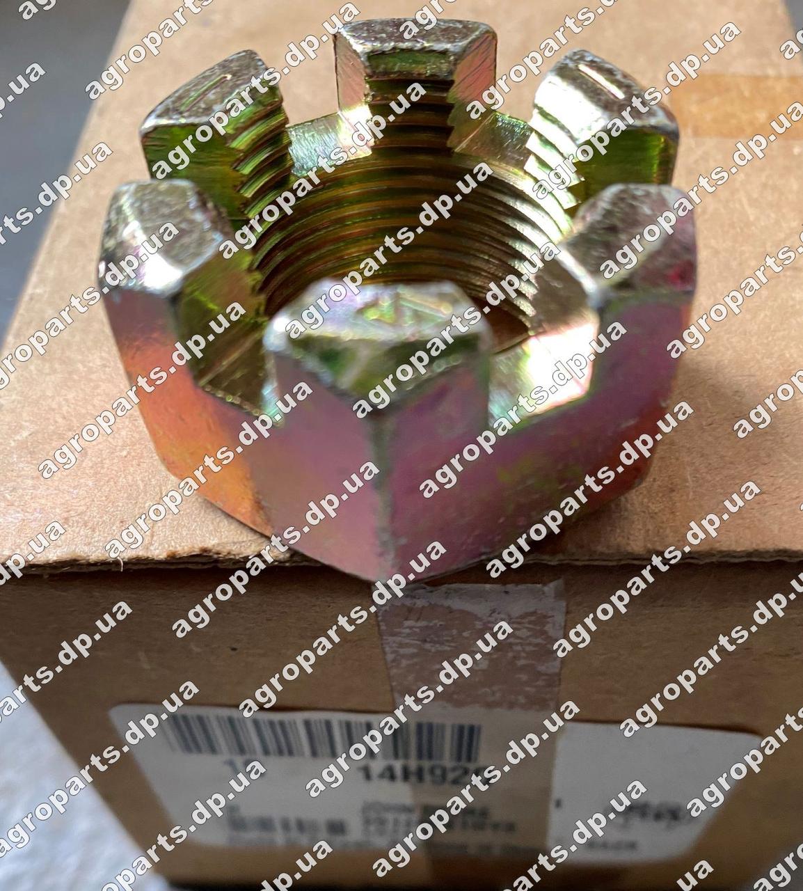 Гайка 14H920 корончаста 1" John Deere NUT HEX SLOTTED запчастини 803-095C, фото 1