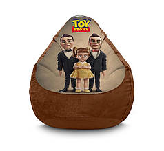 Крісло мішок "Toy Story 4. The Bensons, Gabby Gabby" Флок