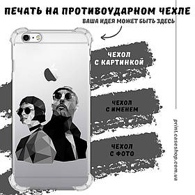 Друк на протиударному чохлі для Apple iPhone 6 Plus