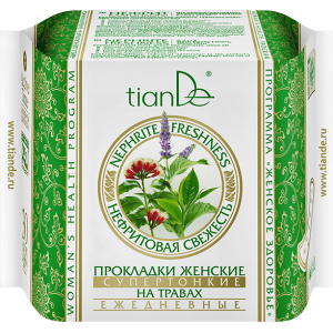 Прокладки на травах «Нефритова свіжість» супертонкі щоденні, 25ш Тіанде