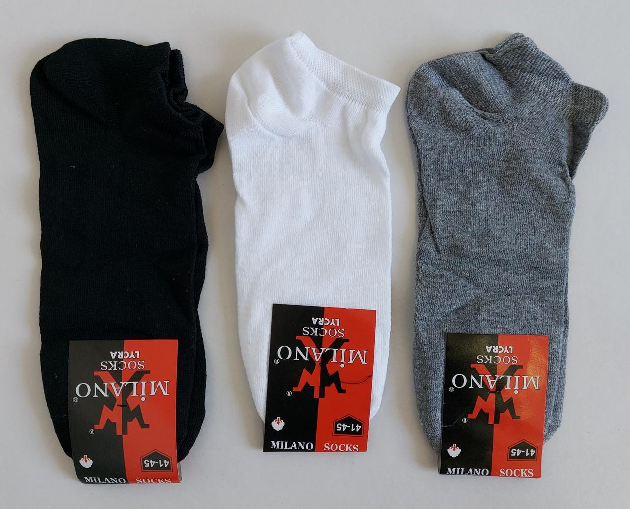 Чоловічі короті шкарпетки «Socks Lycra» 41-45 розмір (12 пар), фото 1