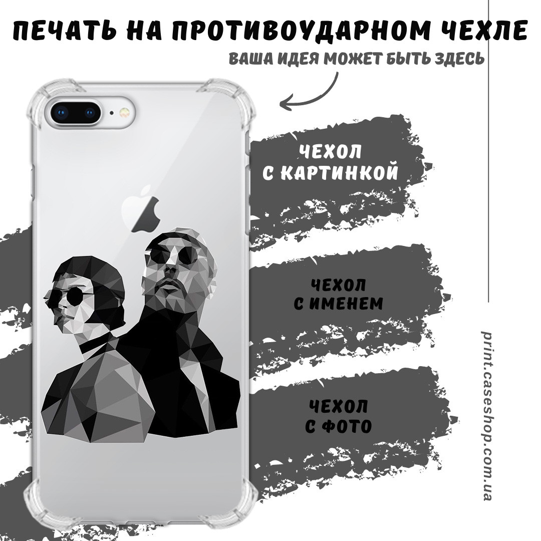 Друк на протиударному чохлі для Apple iPhone 8 Plus