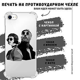 Друк на протиударному чохлі для Apple iPhone 7