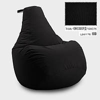 Кресло мешок груша Оксфорд 65*85 см, Цвет Черный bobi