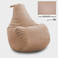 Кресло мешок груша Оксфорд 65*85 см, Цвет Бежевый bobi