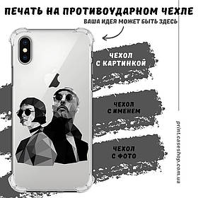 Друк на протиударному чохлі для Apple iPhone XS