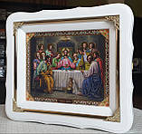 Ікона Таємна Вечеря в білому дерев'яному фігурному кіоті під склом, кіот 24*21, сюжет 15*18., фото 3