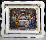 Ікона Таємна Вечеря в білому дерев'яному фігурному кіоті під склом, кіот 24*21, сюжет 15*18., фото 2