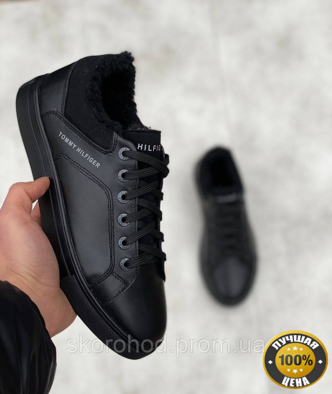 Зимние Кроссовки Мужские с Мехом Tommy Hilfiger 40-45 Р. — Купить ...