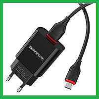 Сетевое зарядное устройство Borofone BA20A 1 USB 2.1A с кабелем MicroUSB