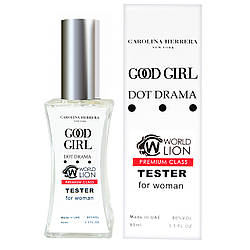 Тестер Premium Class Carolina Herrera Good Girl Dot Drama жіночий, 60 мл