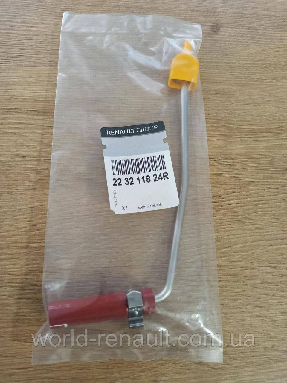 Renault (Original) 223211824R — Трубка (в складі) датчика тиску вихлопних газів на Рено Меган III K9K 1.5dci
