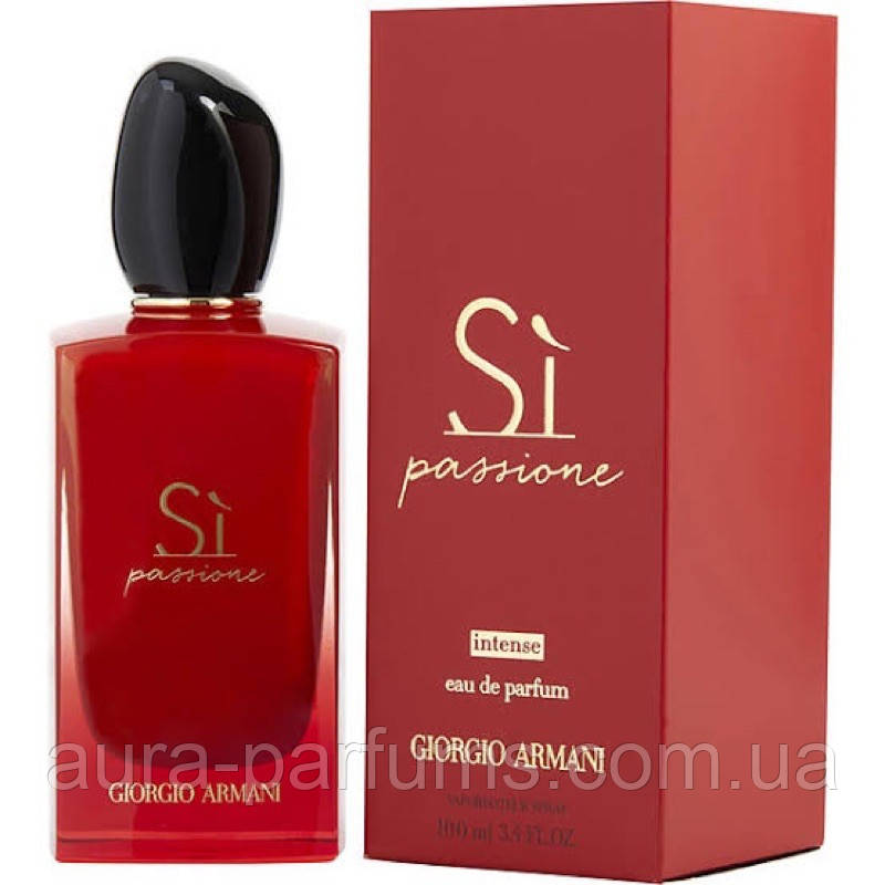 Жіночі парфуми Giorgio Armani Si Passione Intense (Джорджіо Армані Сі Пасіон Інтенс) Парфумована вода 100 ml/мл