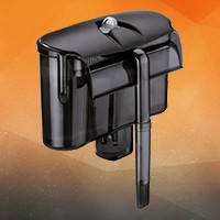 Навісні акваріумні фільтри