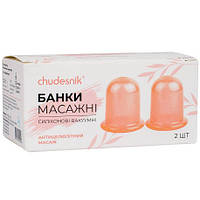 Банки силиконовые Chudesnik вакуумные массажные 2 шт