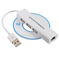 USB-дисптер Ethernet RJ45 LAN + USB Hub на 3 порти