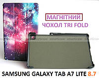 Разноцветный чехол для планшета Samsung Galaxy tab A7 lite (SM-T220 SM T225) космос самсунг таб а7 лайт