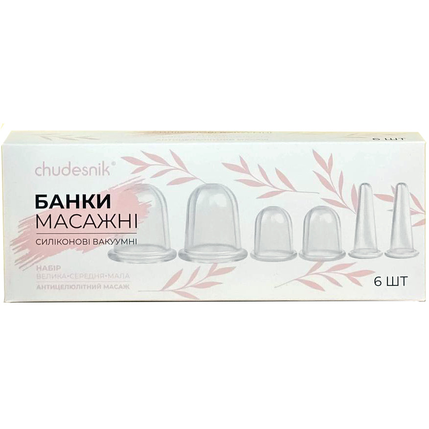 Набір силіконових масажних банок Chudesnik для всього тіла 6 шт., фото 1