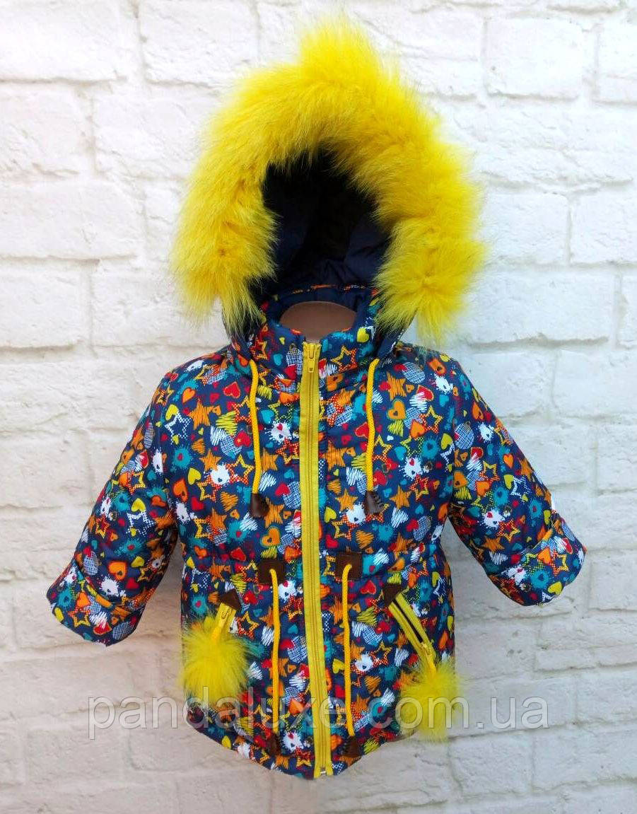 Дитяча зимова тепла куртка для дівчинки 86-96 см