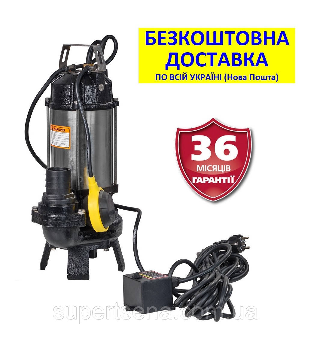 KSG 1722f PRO +БЕЗКОШТОВНА ДОСТАВКА! Насос занурювальний дренажно-фекальний Vitals aqua 144867
