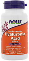 Гиалуроновая кислота Now Foods - Hyaluronic Acid 100 мг (60 капсул)