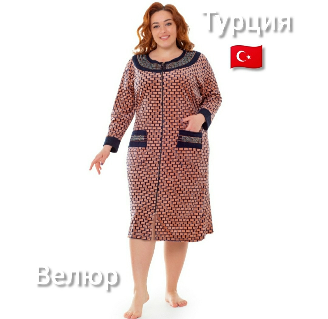 Купить Женский велюровый халат "Соты" продажа в интернет-магазине ...