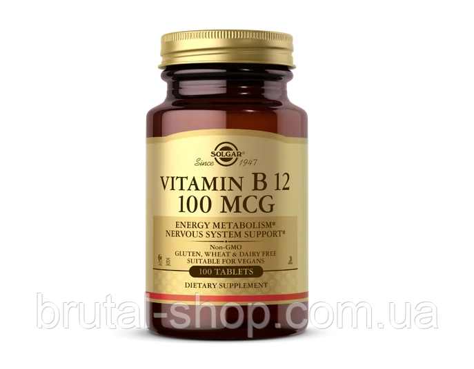 Вітамін В12, Solgar Vitamin B 12 (100 mcg) 100tab