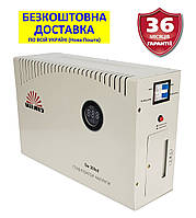 Стабілізатор Sw 300sd +БЕЗКОШТОВНА ДОСТАВКА! (VITALS, Латвия) 121636