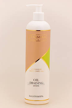 PHarmika Олія лімфодренажна з арнікою для масажу, 500 мл