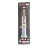 Обігрівач для акваріума Xilong АТ-700, 250W