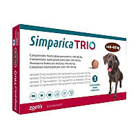 Simparica Trio таблетки от блох, клещей и гельминтов для собак весом от 40 до 60 кг - 1 таб.
