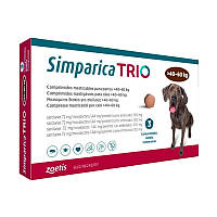 Simparica Trio таблетки від бліх, кліщів та гельмінтів для собак вагою від 40 до 60 кг – 1 таб.