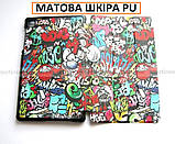 Молодіжний чохол (граффіті) на Samsung Galaxy tab A7 lite (SM-T220 SM T225) ivanaks tri fold grafity, фото 6