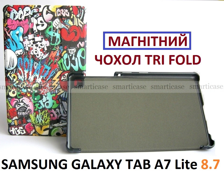 Молодіжний чохол (граффіті) на Samsung Galaxy tab A7 lite (SM-T220 SM T225) ivanaks tri fold grafity