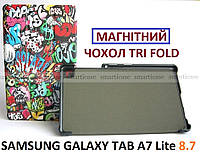 Молодіжний чохол (граффіті) на Samsung Galaxy tab A7 lite (SM-T220 SM T225) ivanaks tri fold grafity