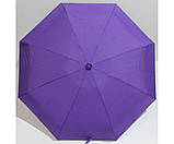 Кишенькова парасолька жіноча у футлярі капсула YuzonT 18 см, міні парасолька механіка фіолетова, парасолька капсула компактна, фото 4