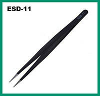ESD-11 Антистатический пинцет (прямой, острый) 140 мм