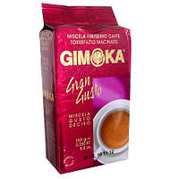 Кофе молотый Gimoka Gran Gusto (Джимока), смесь робусты и арабики, 250г, Италия